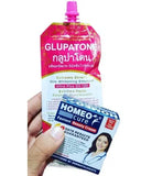 Whitning Beuty Cream / Glupotene